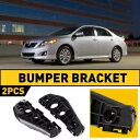 2x バンパーブラケット トヨタ カローラ 2009-2010 フロント左 & 右サイドリテーナー用 2x Bumper Bracket For Toyota Corolla 2009-2010 Front Left & Right Side Retainer(2)