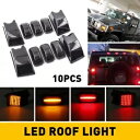 10x スモークハマー H2 SUT H2 2003-2009 LED キャブルーフライトマーカールーフトップランプ 10x Smoke For Hummer ...