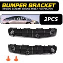 ペアフロントバンパーブラケットバンパーリテーナー 2016-2022 トヨタ プリウス用 Pair Front Bumper Bracket Bumper Retainer For 2016-2022 Toyota Prius