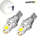 AUXITO 2x T15 W16W 921 955 リバース Led 車の電球キセノンホワイト Canbus エラー AUXITO 2x T15 W16W 9...