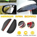 2/4x 厚みのある車のバックミラーウィング眉毛サンシェードシールドレインボードグア 2/4x Thickened Car Rear View Mirror W...