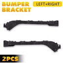 リアバンパーカバーリテーナーブラケットセット左右 2010-2015 トヨタ プリウス用 Rear Bumper Cover Retainer Bracket Set Left & Right for 2010-2015 Toyota Prius