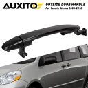 トヨタ シエナ 04-10 ブラック アウトサイド ドア ハンドル リア L/R 乗客またはドライバー用 For Toyota Sienna 04-10 Black Outside Door Handle Rear L/R Passengers or Drivers