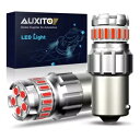AUXITO 1156 7506 LED バックアップ リバース電球 6000K 超高輝度レッド Canbus AUXITO 1156 7506 LED Bac...
