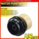エンジン電動ウォーターポンプローターマグネットインナートヨタプリウス 10-15 161A0-29015 Engine Electric Water Pump Rotor Magnet Inner For Toyota Prius 10-15 161A0-29015