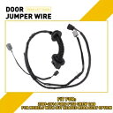 09-14 フォード F150 クルーキャブリアドアジャンパーワイヤーハーネス左運転席側 For 09-14 Ford F150 Crew Cab REAR Door Jumper Wire Harness Left Driver Side