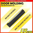 リア右下モールディング ABS ドアトリムパネル 2011-2013 トヨタ ハイランダーに適合 Rear Right Lower Molding ABS Door trim panel Fit for 2011-2013 Toyota Highlander