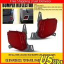 バンパーリフレクターセット トヨタ 2014-2018 ハイランダー リア左右ペア Bumper Reflector Set For Toyota 2014-2018 Highlander Rear Left & Right Pair