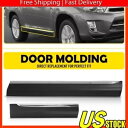 2x フロント右ドア下部リアモールディングトリム 2011-2013 トヨタ ハイランダー用 2x Front Right Door Lower Rear Molding Trim For 2011-2013 Toyota Highlander