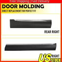 トヨタ 2011 2012 2013 ハイランダーリアフロント右ドアモールディングカバートリム For Toyota 2011 2012 2013 Highlander REAR FRONT RIGHT Door Molding Cover Trim