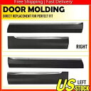 リアフロントドア下部モールディング LH + RH ABS トリムパネル 2011-13 トヨタ ハイランダー Rear Front Door Lower Molding LH+RH ABS trim panel For 2011-13 Toyota Highlander