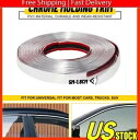 0.7インチ クロームモールディング トリム ストリップ ドア 車の窓バンパー 保護 & 装飾 5M 0.7" Chrome Molding Trim Strip Door Car Window Bumper Protect & Embellish 5M