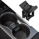センターコンソールホルダーアップグレードディバイダーカップインサートトヨタハイランダー 2014-19 Center Console Holder Upgrade Divider Cup Insert For Toyota Highlander 2014-19