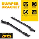 2010-2015 トヨタリアバンパーブラケットプリウスリテーナー左 + 右側 2 個に適合 Fit For 2010-2015 Toyota Rear Bumper Bracket Prius Retainer Left+Right Side 2PCS