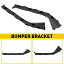 バンパーブラケット 2004-2009 プリウスセット 2 トヨタのリア左側 & 右側下部 Bumper Bracket For 2004-2009 Prius Set 2 Toyota of Rear Left & Right Side Lower