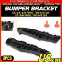 新しいフロントバンパーリテーナーセットブラケット 16-21 トヨタプリウス TO1042128 TO1043128 New Front Bumper Retainer Set Bracket For 16-21 Toyota Prius TO1042128 TO1043128
