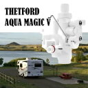 Thetford Aqua Magic V トイレ給水バルブ交換用 RV 部品# 31705HOT for Thetford Aqua Magic V Toilet Water Valve Replacements For RV Parts# 31705HOT