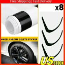 2018-2022 ホンダ アコード ブラック スポーツ グロス ホイール削除クローム ビニール ステッカー For 2018-2022 Honda Accord Black Sports Gloss Wheel Delete Chrome Vinyl Sticker