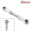 ステアリングタイロッドキットボールジョイント M8 ボールジョイナーボルトタイロッドフィット ATV ゴーカート Steering Tie Rod kit Ball Joint M8 Ball Joiner Bolt Tie Rod Fit ATV Go Kart