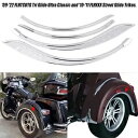フェンダー フレア スカート トリム アクセント クローム ハーレー 09-22 トライ グライド ウルトラ クラシック用 Fender Flares Skirts Trim Accent Chrome For Harley 09-22 Tri Glide Ultra Classic