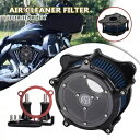 RSD エアクリーナー インテークフィルター ハーレーツーリング ストリート エレクトラ ロードグライド FLTRX用 RSD Air Cleaner Intake Filter For Harley Touring Street Electra Road Glide FLTRX(2)