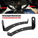 ハーレーロードグライドスペシャル FLTRXS FLTRX 用メタルフェアリングサポートマウントブラケット Metal Fairing Support Mount Bracket For Harley Road Glide Special FLTRXS FLTRX(2)