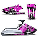 デカール グラフィック キット カワサキ ジェット スキー ラップ ジェットスキー X2 JF650 パーツ 650 86-95 REAP PNK Decal Graphic Kit Kawasaki Jet Ski Wrap Jetski X2 JF650 Parts 650 86-95 REAP PNK(2)
