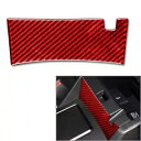 レッドカーボンフィットホンダアコードロアセンターアームレストカバーパネル- Red Carbon Fit Honda Accord Lower Center A...