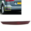 リアバンパーリアテールライトブレーキライトレンズリフレクター VW シャラン用- Rear Bumper Rear Tail Light Brake Light Lens Reflector For VW Sharan-(2)