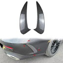 カーボンファイバーリアスポイラーサイドスポイラーメルセデスベンツ CLE クーペ C236 2024+- Carbon fiber rear spoiler side spoiler for Mercedes Benz CLE Coup? C236 2024+-(2)
