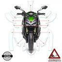 Kawasaki Z1000 2014-2017 クリアに適したペイント保護 Paint Protection suitable for Kawasaki Z1000 2014-2017 clear(2)