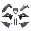 Sherco SE SEF 2024 125 250 300 350 450 500 プラスチックキット グレー グレー OEM カラー Sherco SE SEF 2024 125 250 300 350 450 500 Plastics kit Grey Gray OEM color