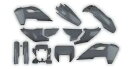 ハスクバーナ FE TE 2024 2025 150 250 300 350 450 501 プラスチックキット グレー グレー Husqvarna FE TE 2024 2025 150 250 300 350 450 501 Plastics kit grey gray