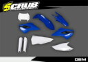 Husaberg 2013 2014 TE FE OEM カラープラスチックキット + ヘッドライトマスク + フォークガード Husaberg 2013 2014 TE FE OEM color Plastic Kit + Headlight mask + Fork guards