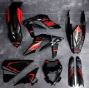 プラスチック + グラフィックス BETA Xtrainer 250/300 2015-2022 Plastics + Graphics BETA Xtrainer 250/300 2015-2022
