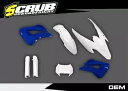 Husaberg FS 570 2009 2010 2011 プラスチックキット Husaberg FS 570 2009 2010 2011 Plastics kit