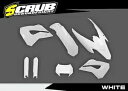 Husaberg FE 2009 2010 2011 2012 プラスチックキット Husaberg FE 2009 2010 2011 2012 Plastics kit