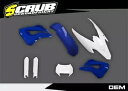 Husaberg 2009 2010 2011 2012 FE 390 450 570 プラスチックキット Husaberg 2009 2010 2011 2012 FE 390 450 570 Plastics kit