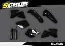 KTM EXC EXC-F 2001-2002 125-200-250-400-520 プラスチックキット ブラック KTM EXC EXC-F 2001-2002 125-200-250-400-520 Plastics Kit Black