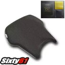 シートカバー ホンダ CBR 600RR ゲル付き 2003-2004 Luimoto フロント ブラック CBR600RR Seat Cover for Honda CBR 600RR with Gel 2003-2004 Luimoto Front Black CBR600RR