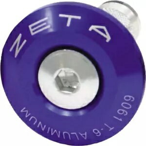 Zeta バーエンドプラグ - ブルー - 34029-02 Zeta Bar End Plug - Blue - 34029-02
