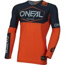 オニール レーシング メイヘム Hexx ジャージ、オレンジ/ネイビー ブルー O'Neal Racing Mayhem Hexx Jersey, Orange...