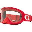 Oakley O Frame 2.0 Pro MX ゴーグル、レッド/...(2)