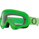 オークリー O フレーム MX ゴーグル、グリーン/クリア Oakle...(2)