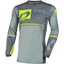 オニール レーシング ハードウェア フロー ジャージ、グレー/フロー イエロー O'Neal Racing Hardwear Flow Jersey, Grey...