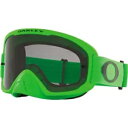 Oakley O Frame 2.0 Pro MX ゴーグル、グリーン...(2)