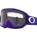 Oakley O Frame 2.0 Pro MX ゴーグル、ブルー/...(2)