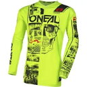 オニール エレメント アタック ユース ジャージ、フロー イエロー/ブラック O'Neal Element Attack Youth Jersey, Flo Y...
