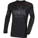 オニール レーシング エレメント ダート ジャージ、ブラック/グレー O'Neal Racing Element Dirt Jersey, Black/Grey