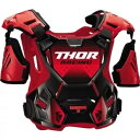 トール ガーディアン ユース ルースト ディフレクター - レッド/ブラック、全サイズ Thor Guardian Youth Roost Deflector - Red/Black, All Sizes